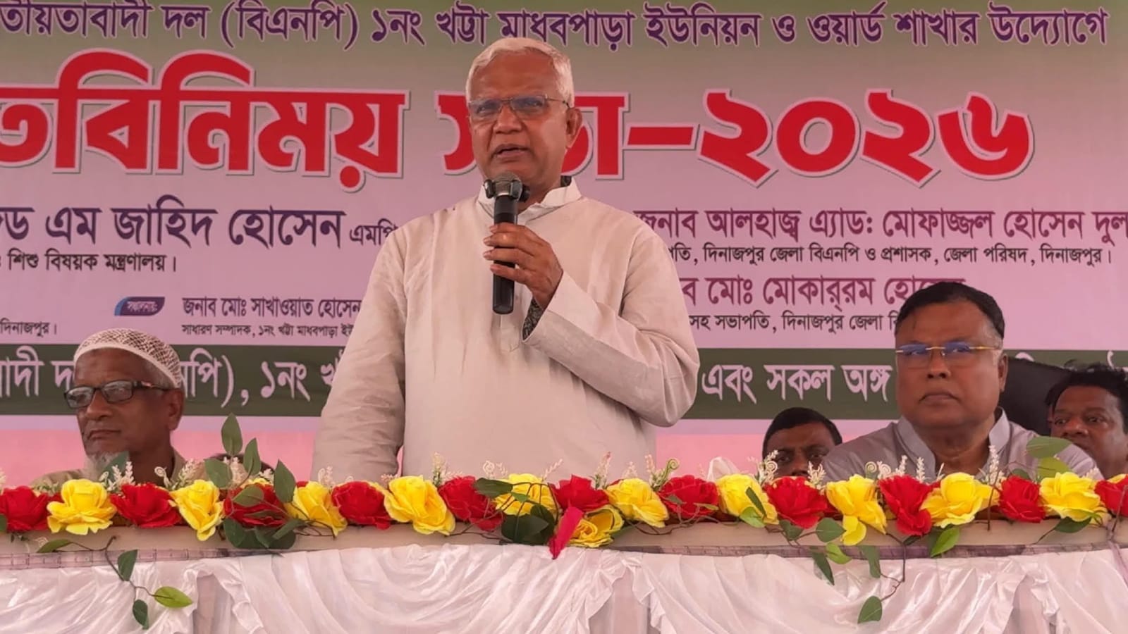 Public welfare and development activities being advanced: Social Welfare Minister
