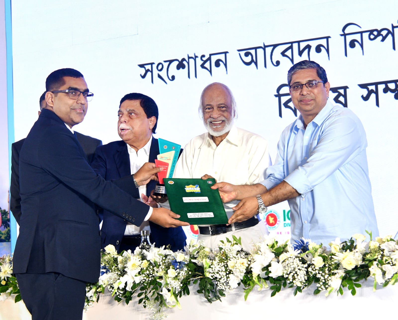 Serving the people is the main responsibility of an elected government: LGRD Minister
