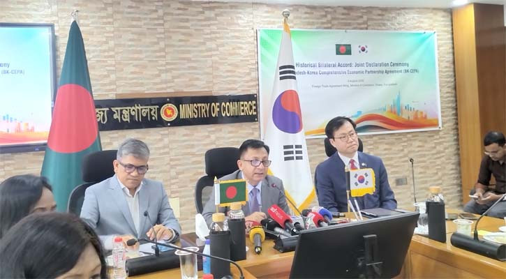 বাংলাদেশ-দক্ষিণ কোরিয়ার সিইপিএ স্বাক্ষর, ৯৭ শতাংশ পণ্যে শুল্ক সুবিধা পাবে বাংলাদেশ